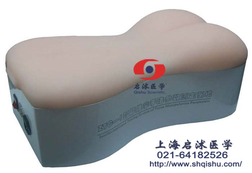 智能型推拿手法測(cè)定儀