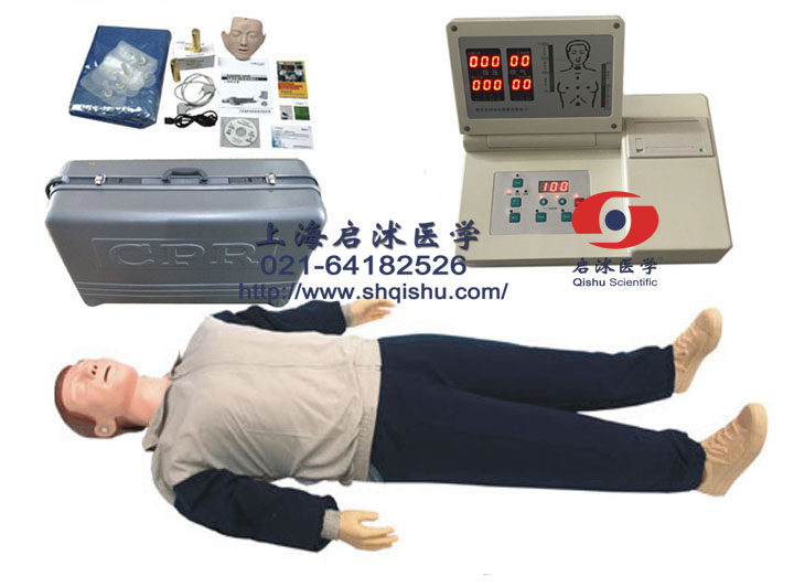 高級(jí)移動(dòng)顯示自動(dòng)電腦心肺復(fù)蘇模擬人