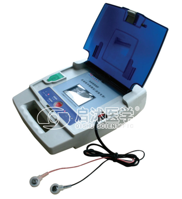 AED99F 自動體外模擬除顫儀（訓練專用）