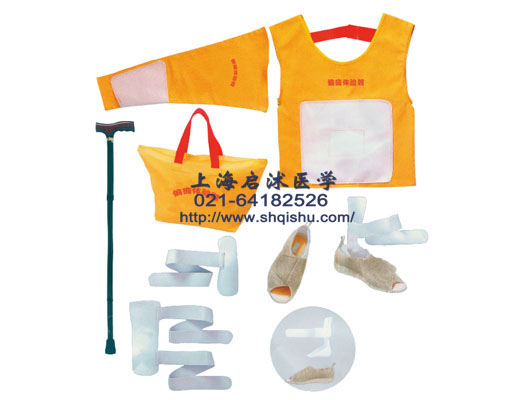 高級著裝式偏癱護(hù)理模擬服